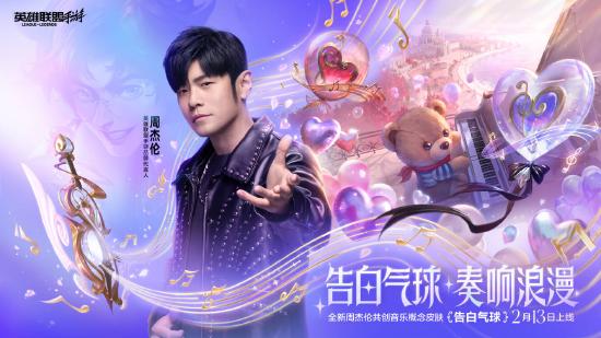 大盘遇冷仍大涨！《和平精英》《鸣潮》成 2 月手游最大惊喜