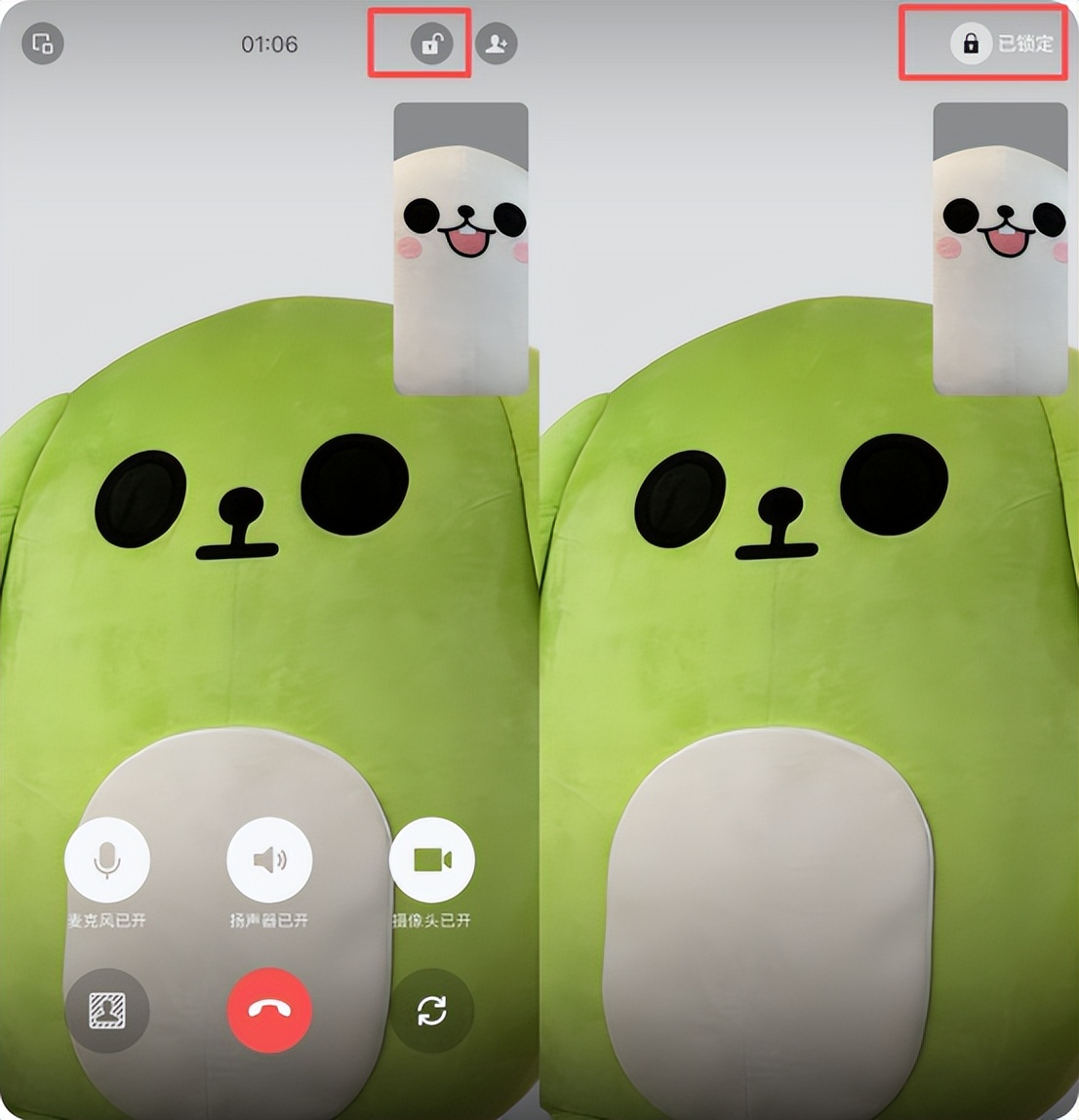 微信新功能被称为“社恐福音”，非常的实用！
