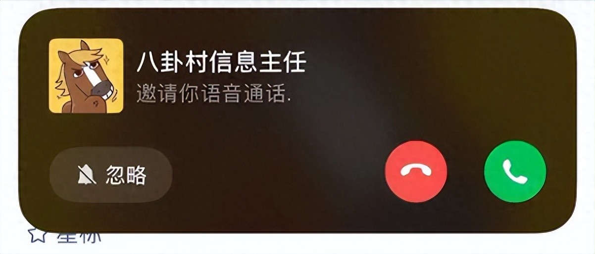 微信新功能被称为“社恐福音”，非常的实用！