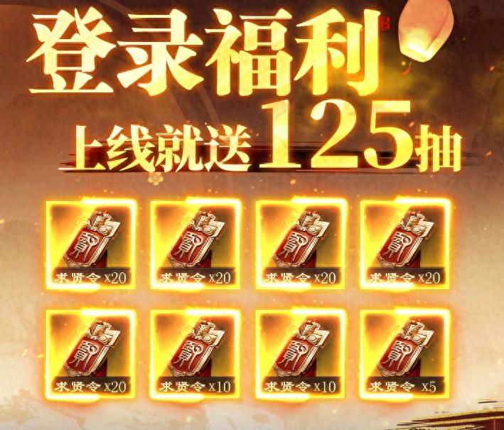 操作简单不肝！2026 新手专属 5 款国风历史手游