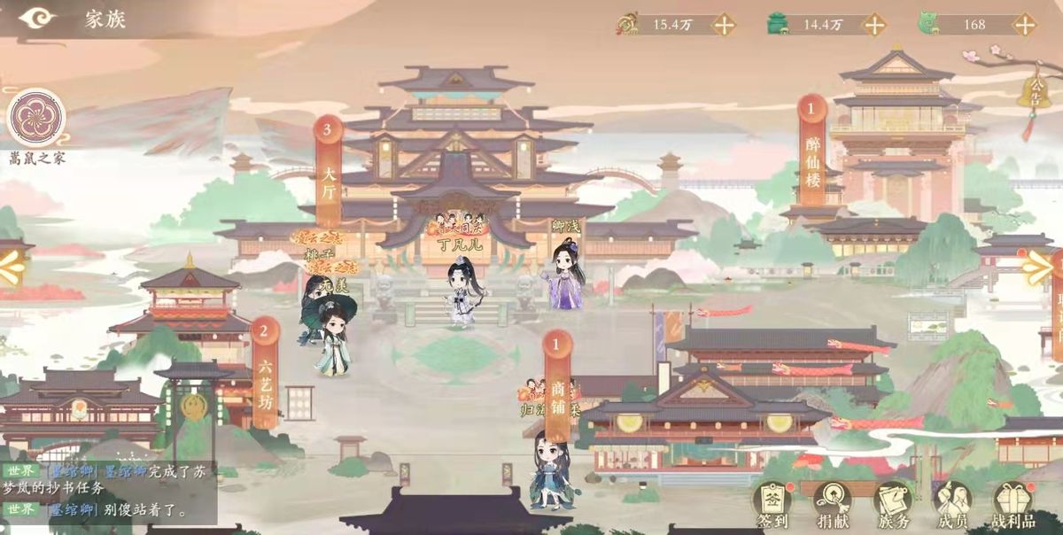 操作简单不肝！2026 新手专属 5 款国风历史手游