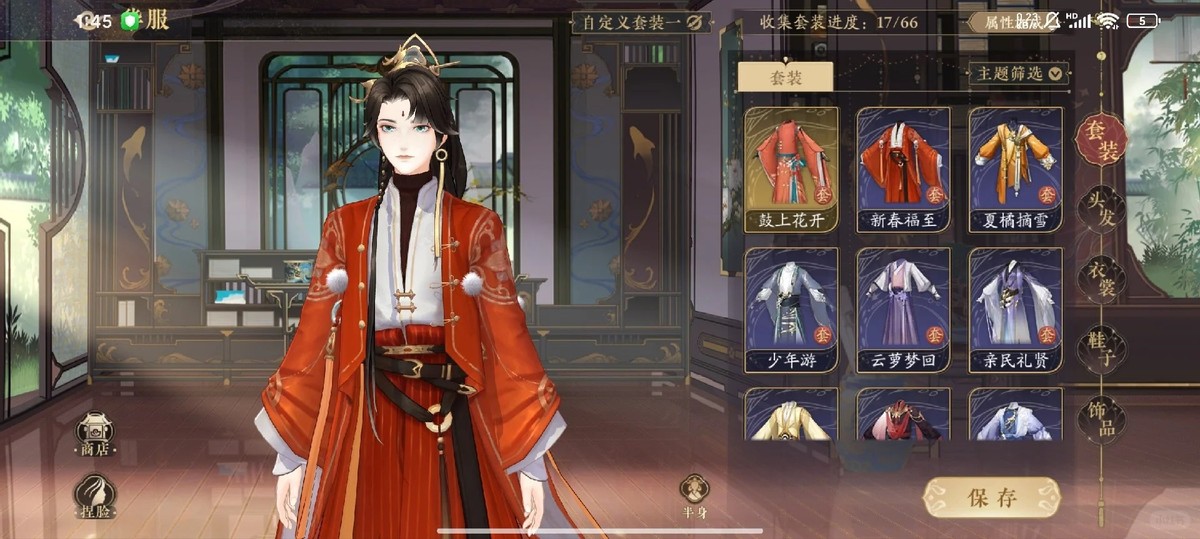 操作简单不肝！2026 新手专属 5 款国风历史手游