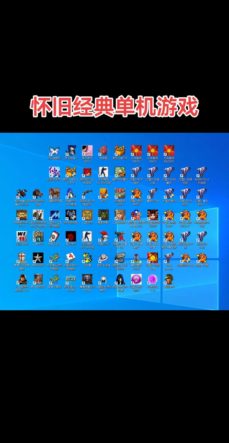 2026年最值得玩的10款单机游戏,每一款都是必玩神作 - 169Game