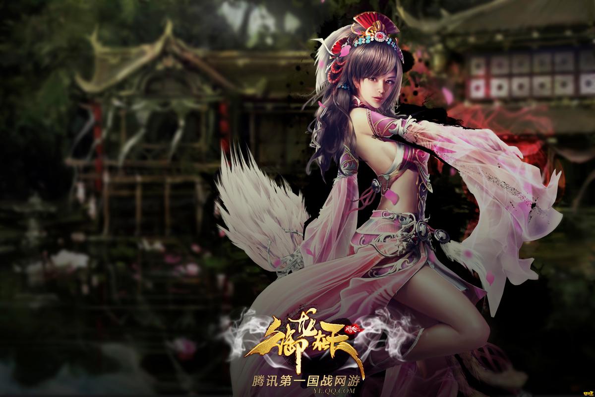 御龙在天秒皇榜最新攻略