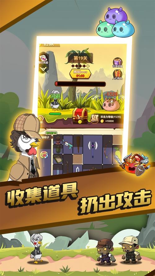 2026年必玩的10款休闲单机游戏,轻松解压不肝不氪 - 169Game