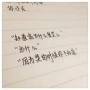 旧时光