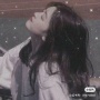 温柔岁月赋