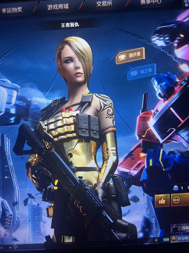 最新CF复仇者速刷攻略,3分钟教你轻松拿永久角色 - 169Game