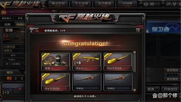 最新CF复仇者速刷攻略，3分钟教你轻松拿永久角色 - 169Game