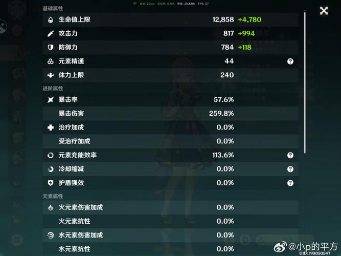 原神绿剑复刻消息来了!和谁一起UP?最新卡池速看 - 169Game